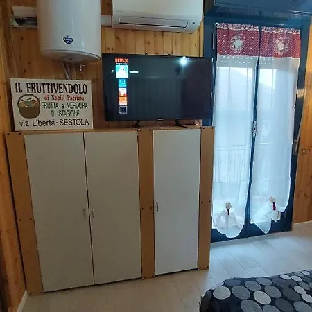 Paradise Seasons דירה *